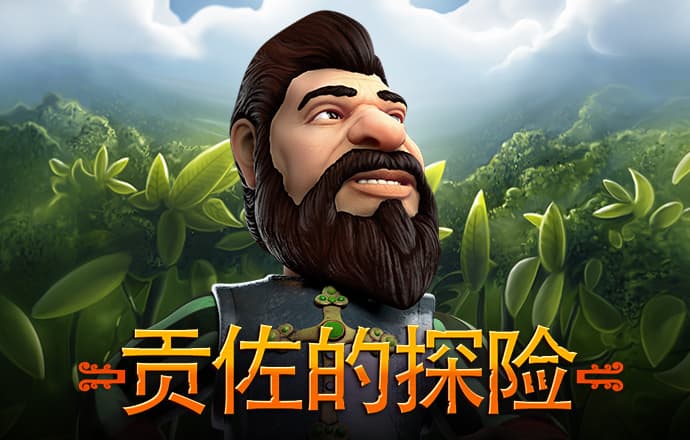 米乐m6官网网页入口截图0