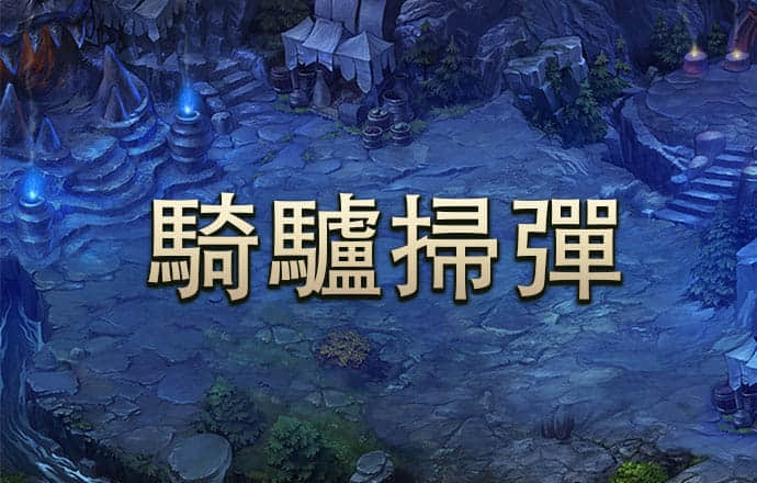 35303J:COM-WWW:35303J:COM截图2