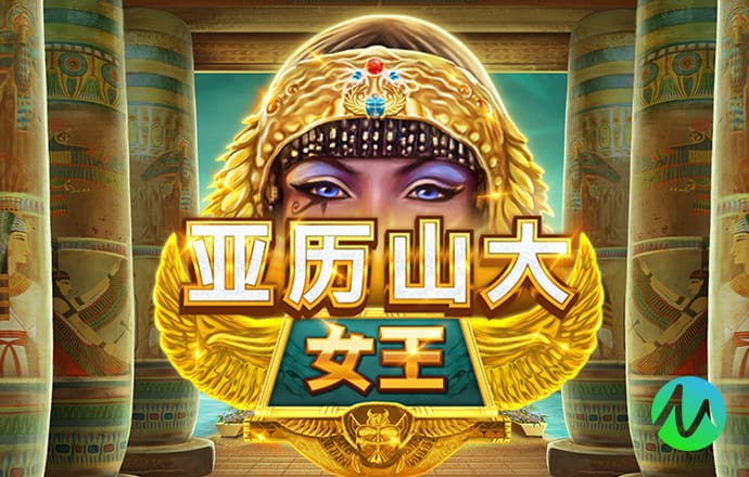 逄婵莎